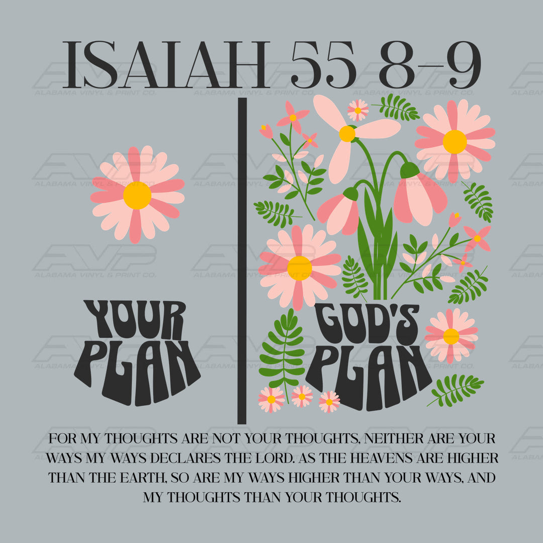 Your Plan and God's Plan Isaiah 55:8-9 Alabama Vinyl