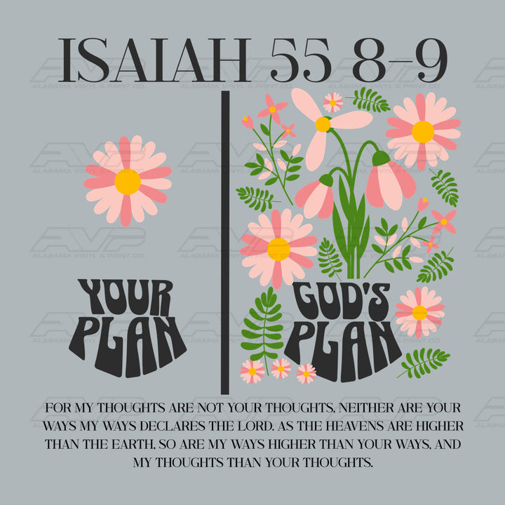 Your Plan and God's Plan Isaiah 55:8-9 Alabama Vinyl