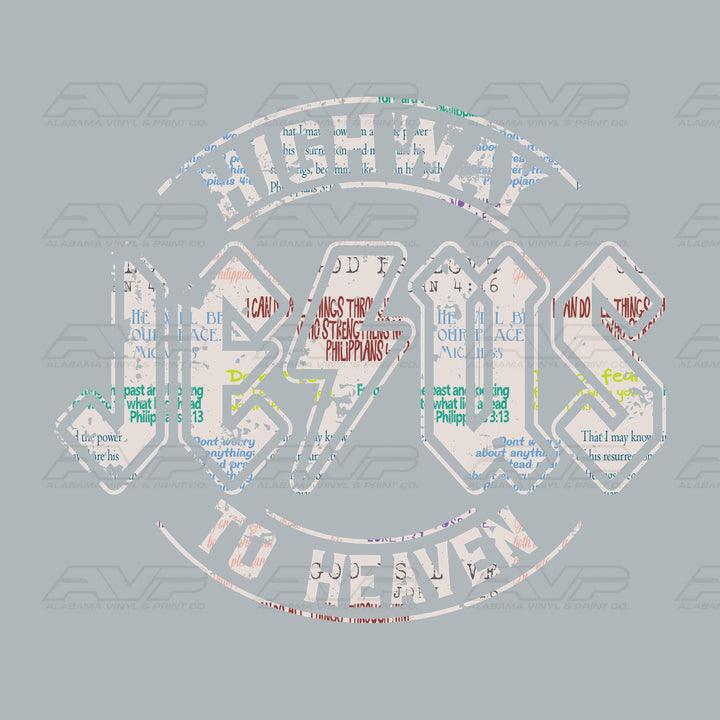 Highway to Heaven Bible Verse Pattern Alabama Vinyl