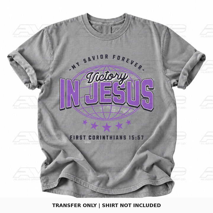 Victory in Jesus 1 Corinthians 15:57 Alabama Vinyl